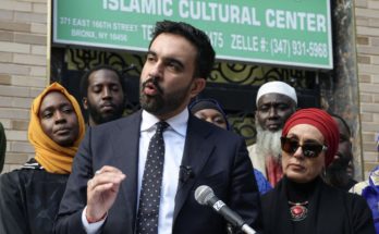 ICE recruitment NYPD officers