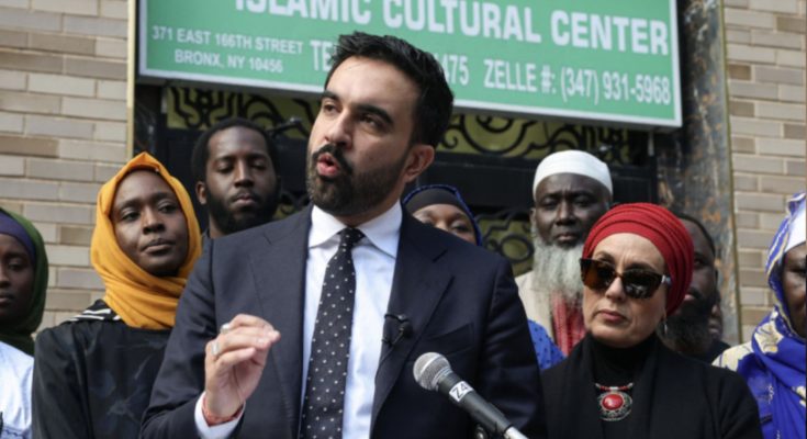 ICE recruitment NYPD officers