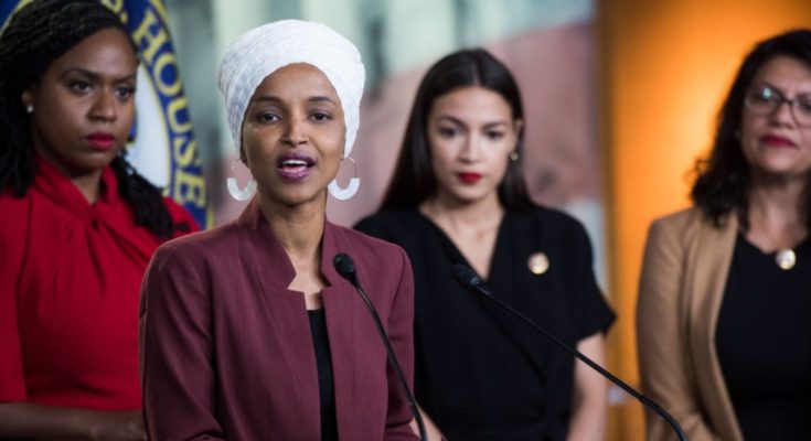 Ilhan Omar Minnesota 5th District win election results announcement