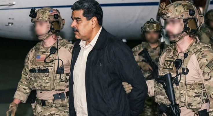 man in custody escorted by armed DEA agents near aircraft