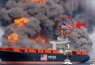 US ship on fire massive explosion smoke